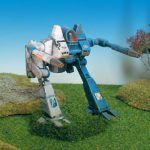 Penetrator – PTR-4D