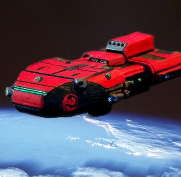Inazuma Corvette