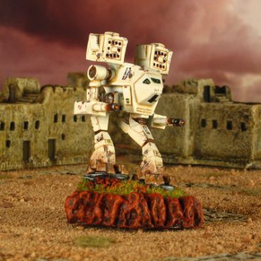 Rakshasa MDG-1A