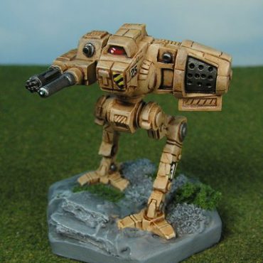 Argus Resculpt AGS-4D