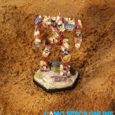 Dominator DO-M-X8R