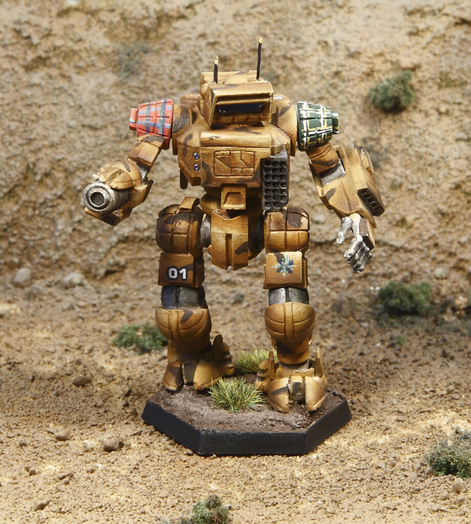 Highlander HGN-732