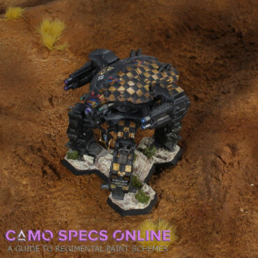 Ares Hephaestus ARS-V1D