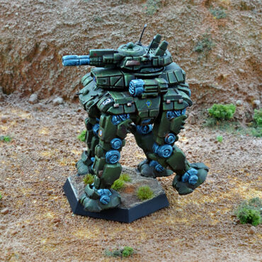 Goliath GOL-1H