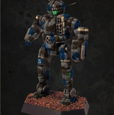 4th Confederation Reserve Cavalry Placeholder Image