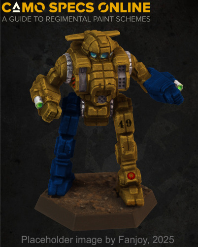 Achernar SMM Placeholder Image