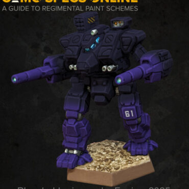 Eta Galaxy Placeholder Image