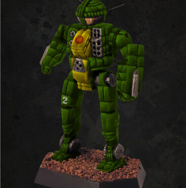 3rd Federated Suns Armored Cavalry Placeholder Image